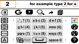 Android TV Keyboard: Old Style screenshot 4