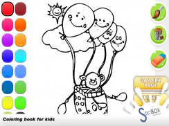 kids animal coloring book screenshot 4