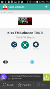 Radio Lebanon راديو screenshot 6