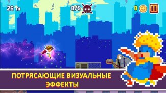 Pixel Super Heroes screenshot 4