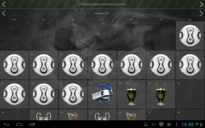 Football Manager Legion (Russi screenshot 8