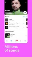 VK: music, video, messenger screenshot 0