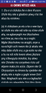 Igbo Liturgy Pro. screenshot 1