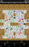 Sternzeichen Mahjong screenshot 2