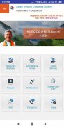 Uttarakhand Single Window Clearance System screenshot 3