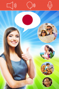 Aprende Japonés. Habla Japonés screenshot 0