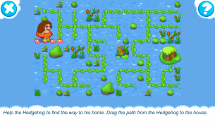 3-7岁儿童的逻辑游戏 免费版 screenshot 13