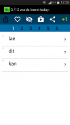 Beginner Afrikaans screenshot 4