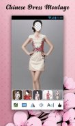 Chinese Dress Photo Montage screenshot 2