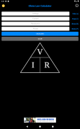 Ohms Law Calculator screenshot 1