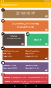 Talking Calendar 2020 & Talking Clock: Bolti Ghadi screenshot 1