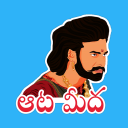 Telugu WAStickers Icon