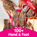 Stylish Mehndi Designs (Offline)