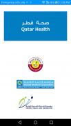 Qatar Health screenshot 3