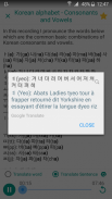 Korean listening daily - Awabe screenshot 2