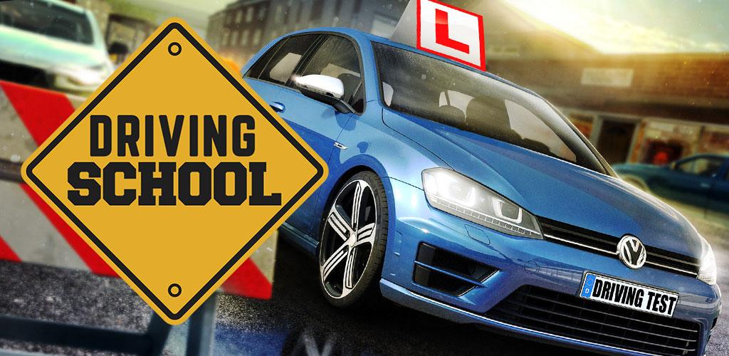 Driving School Sim 2020 🚔💲 BMW CARS SCHOOL - Car Games Android