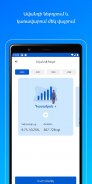 AEB Mobile-Your digital bank screenshot 5