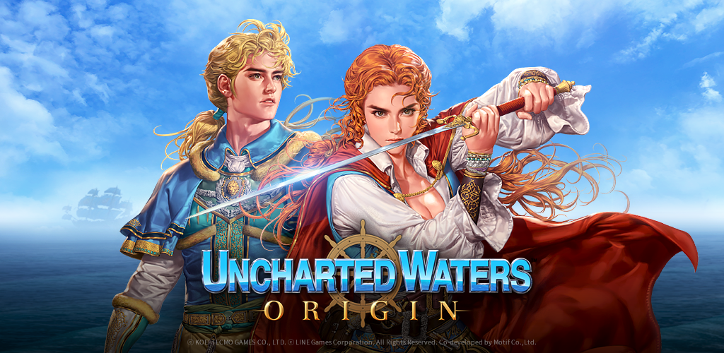 Uncharted waters origin