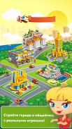 Pocket Tower: Construcción & Megapolis Simulador screenshot 3