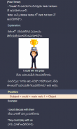 Modal Verbs in Telugu screenshot 7