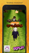 Thalapathy Master Run screenshot 3