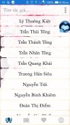 Thơ Việt Nam trung đại screenshot 3