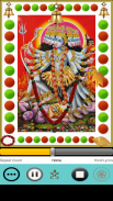 Kali Chalisa screenshot 0