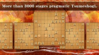 Play Shogi APK for Android Download