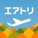 エアトリ:格安航空券を検索・比較