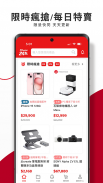 PChome24h購物 screenshot 1