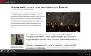 Público screenshot 1