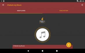 Chabad.org Jewish Music screenshot 1