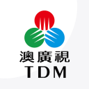 澳廣視 TDM Icon