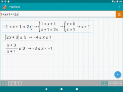 حاسبة الكسور من ماثلاب Mathlab screenshot 14