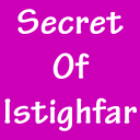 Secret of Istighfar