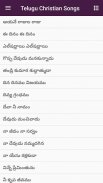 Telugu Christian Songs screenshot 0