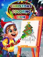 Christmas Coloring Pages screenshot 6