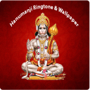 Hanumanji Ringtone