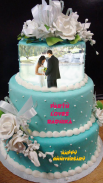 Name Photo On Anniversary Cake screenshot 2