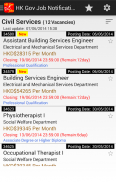HK Gov Job Notification (政府工) screenshot 0