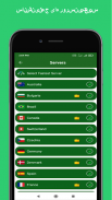 پروکسی امن VPN screenshot 5