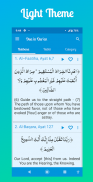 Dua in Quran - Audio & by word screenshot 3