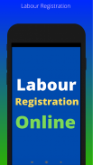 eShram Labour Registration Online All Over India screenshot 7