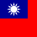 Taiwan VPN Icon