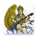 Saraswathi Stotram Icon