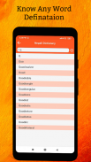 Nepali Dictionary screenshot 2