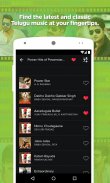 Telugu Songs తెలుగు పాటలు MP3 Patalu Music App screenshot 1