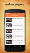 Madhwa Sangraha screenshot 7