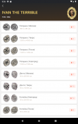 Tsar Coins, Scales, Dirhams screenshot 15