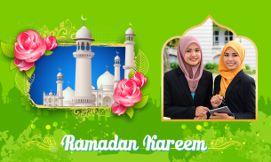 Ramzan Photo Frames screenshot 3